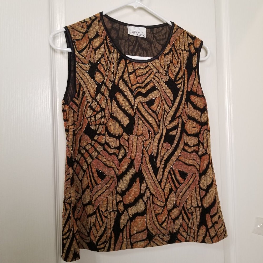 Hiroko-Formal Career Animal Print Sleeveless Tunic Top (see measurements for Sz)